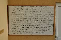92: DSC_0133