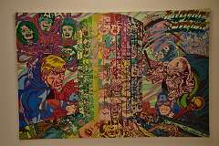 183: DSC_4096