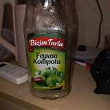 7: 20250525_230046