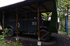24: RX108255